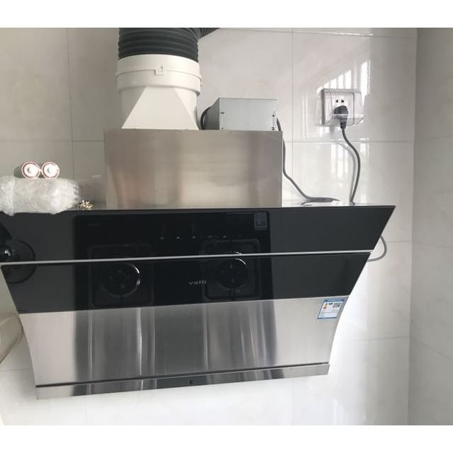 华帝vattii11083i10034b侧吸式触控抽油烟机燃气灶具烟灶套餐20立方大