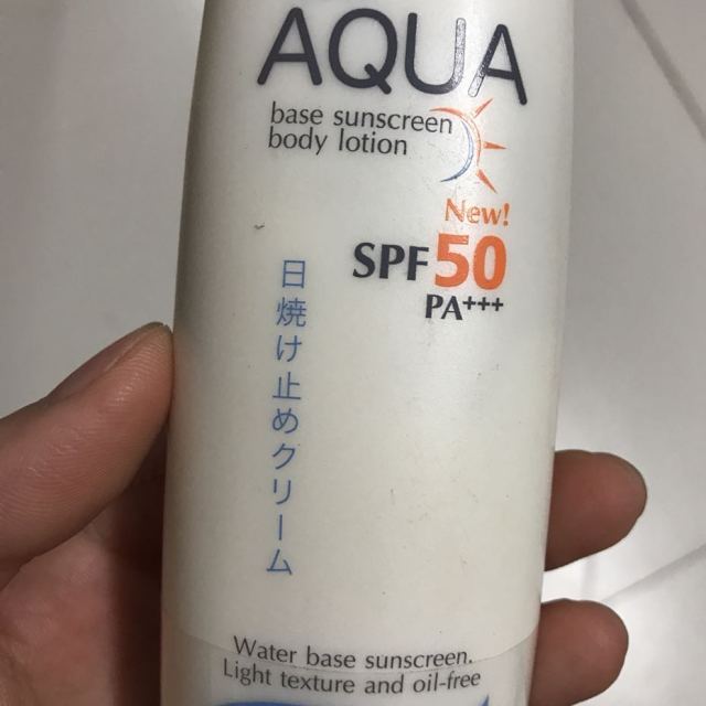 泰国mistineaqua户外全身脸部保湿补水清爽控油防水修护隔离防晒霜