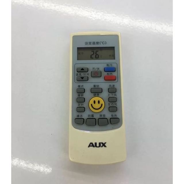 金普達遙控器適用於aux奧克斯空調遙控器ykrh901009008888401冷暖型