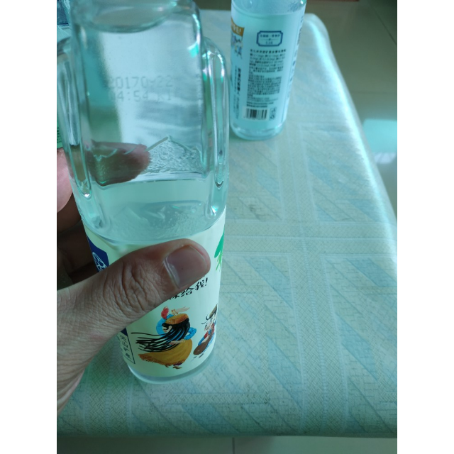 坎儿井(karez)天然矿泉水520ml*8瓶装水 弱碱性纯净饮用水 矿物质水