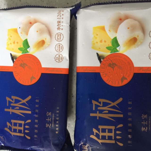 鱼极芝士宝120g火锅丸子食材包心鱼丸豆捞芝心包芝士包