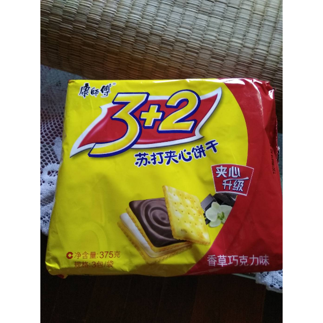> 康师傅 3 2苏打夹心饼干 香草巧g力味375g商品评价 > 非常满意,用了