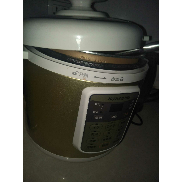 九阳(joyoung)电压力锅 jyy-60ys80 一锅双胆24小时预约保温定时微