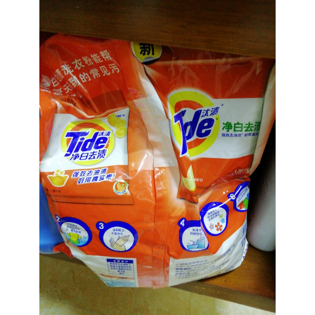 > 汰渍(tide)净白去渍洗衣粉(柠檬清新型)2.