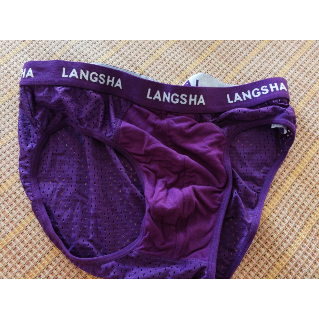 男士莫代尔三角裤春夏冰丝网眼透气短裤性感u凸底裤xxxl185110紫色