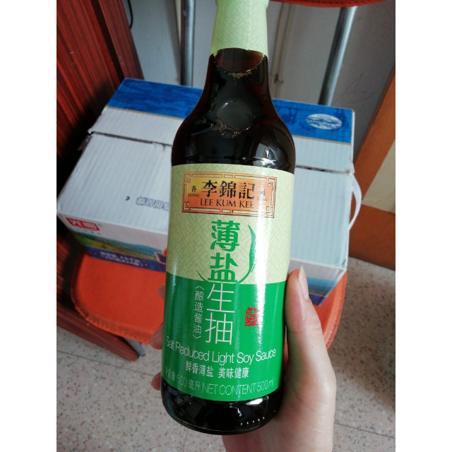 李锦记薄盐生抽500ml苏宁易购调味品酿造酱油