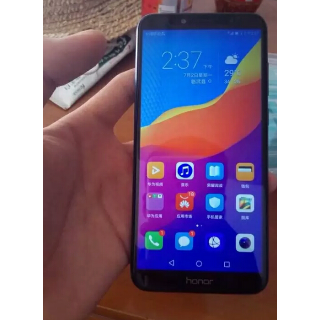 华为荣耀畅玩7a全面屏手机全网通标配版2gb32gb极光蓝移动联通电信4g