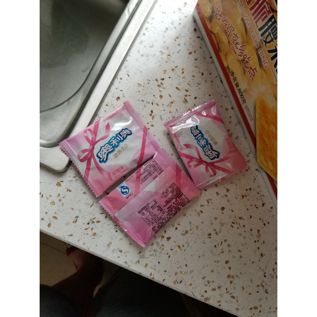 奥利奥oreo软香小点草莓味160g盒装家庭装休闲零食饼干亿滋出品