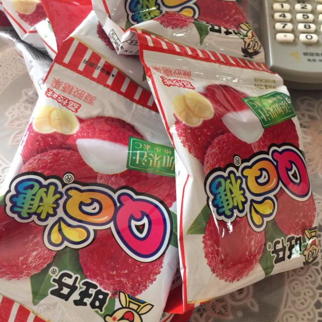 旺仔qq糖23g荔枝味旺旺零食品果汁软糖儿童橡皮糖童年商品评价 收