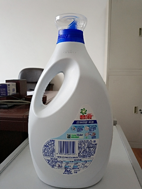 碧浪(ariel)洗衣液日本抑菌科技超低泡3千克/瓶装 宝洁正品晒单图