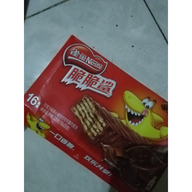 雀巢nestle呈真巧克力味威化代可可脂巧克力272g休闲饼干