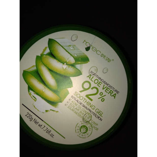 韩婵自然芦荟胶220g保湿补水滋润营养紧肤淡皱控油平衡收缩毛孔舒缓