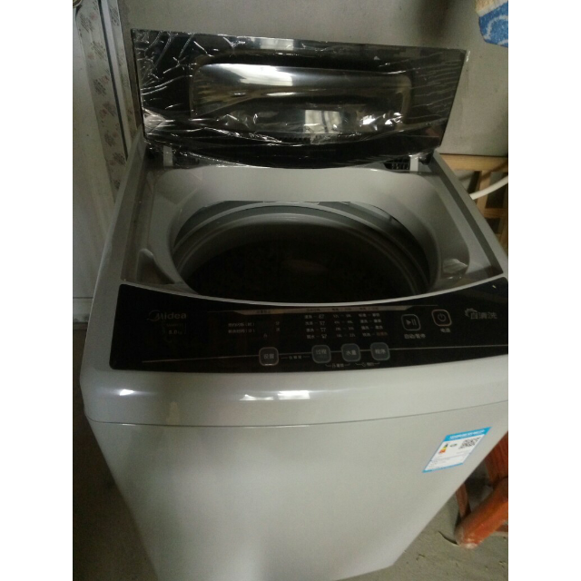 美的mideamb80v318公斤全自动波轮洗脱一体洗衣机家用智利灰免清洗十