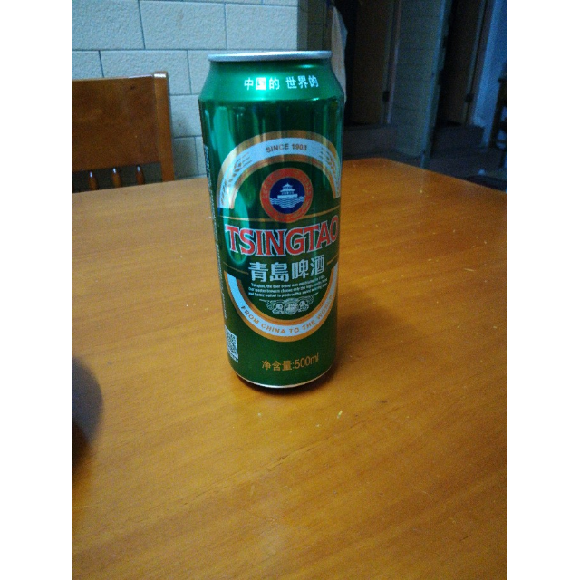 青岛啤酒真实图片大全图片