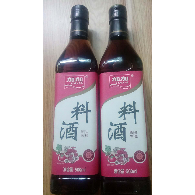 加加料酒500ml瓶炒菜红烧腌制祛腥提味酒香浓郁厨房调味加加出品