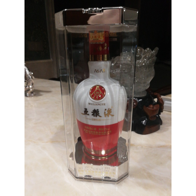 五粮液161852度500ml单瓶装浓香型白酒