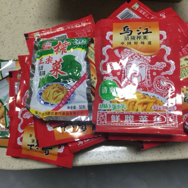 乌江榨菜鲜脆榨菜丝80g20袋装重庆乌江榨菜即食下饭菜泡菜咸菜酱腌菜