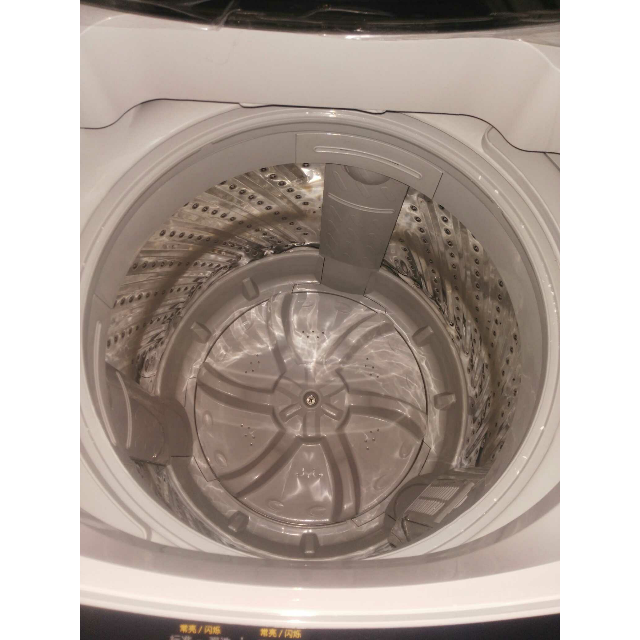 美的mideamb55v3055公斤全自动波轮洗脱一体洗衣机品质电机一键桶自洁