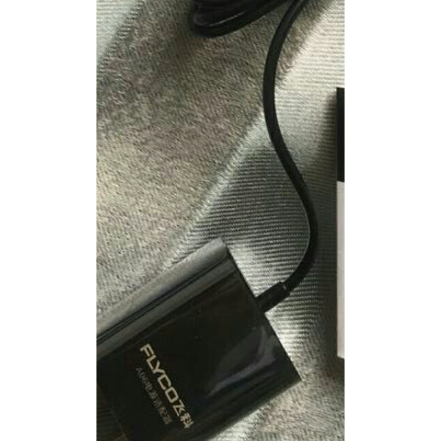 飞科(flyco) 电动剃须刀 充电器 a12 充电线 适用机器fs871 fs873 fs