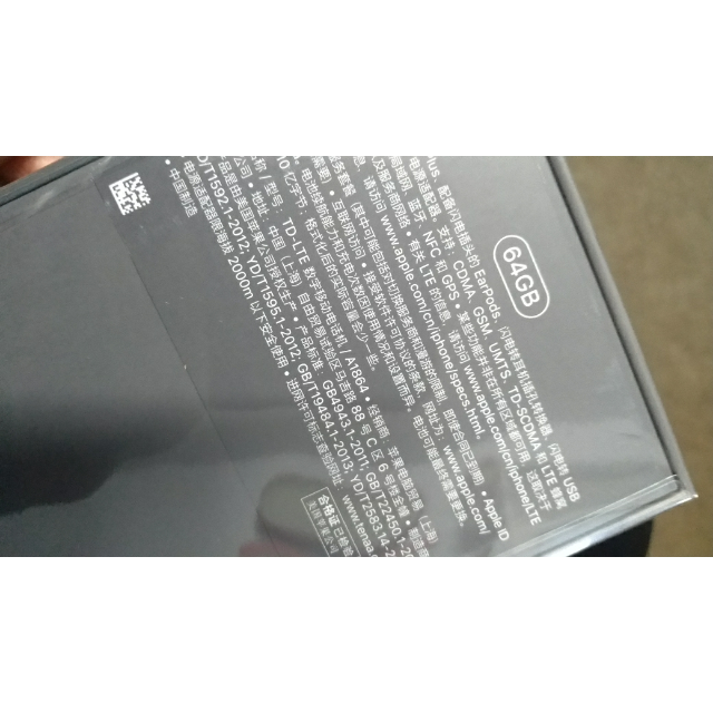 apple iphone 8 plus 64gb 深空灰色 全网通手机物流很快包装结实!