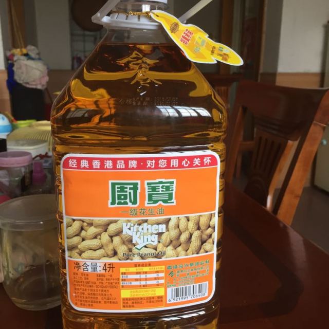 厨宝花生油4l桶装物理压榨一级食用油