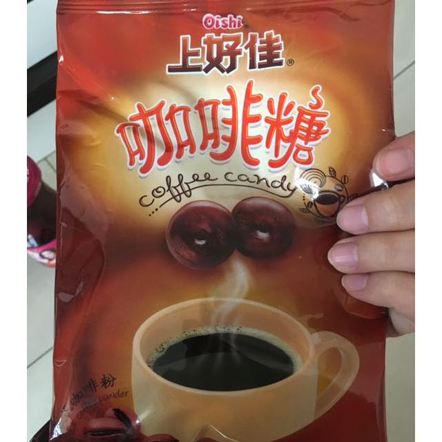 > 上好佳 咖啡糖 100g商品评价 > 很好