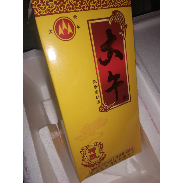 大午特酿42度450ml浓香型纯粮食白酒纯粮酿造