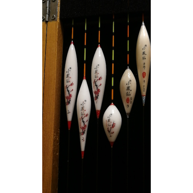 小凤仙手工芦苇浮漂鲫鱼漂枣核综合混养鱼标水库浮标醒目垂钓鱼具