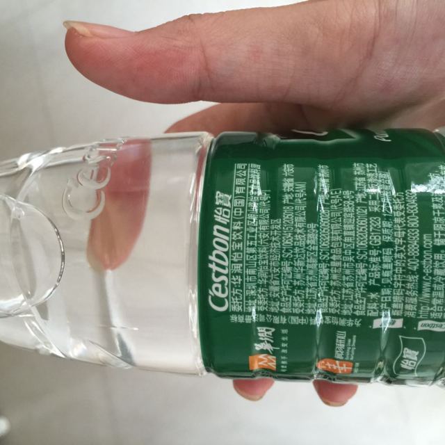 怡寶純淨水350ml24整箱裝怡寶飲用水