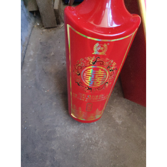 > 泸州老窖出品 双喜酒 k6 52度 500ml 单瓶装 浓香型 白酒商品评价 >