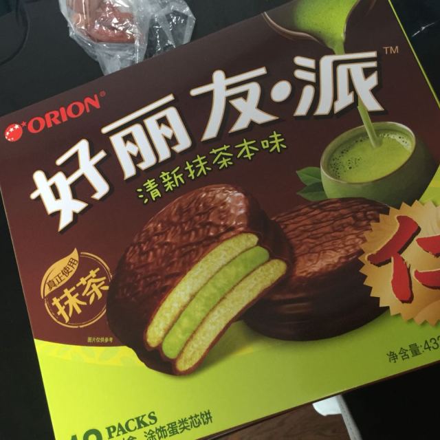  Ĩ豾ζ12ƬƷ  ܶ,ܺó.