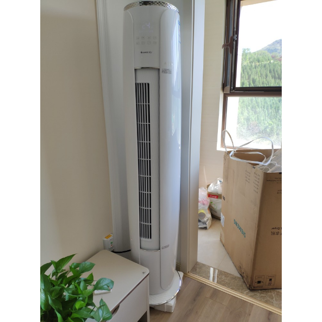 gree/格力 kfr-50lw/(50580)fnhaa-a3(wifi)格力空调i享2匹变频冷暖