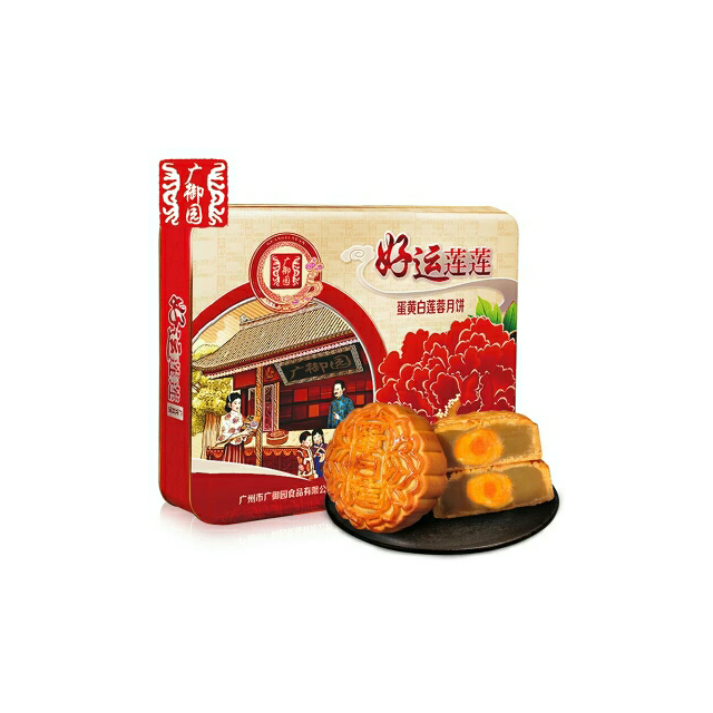 广御园六福临门月饼420g广式月饼蛋黄白莲蓉铁罐礼盒装