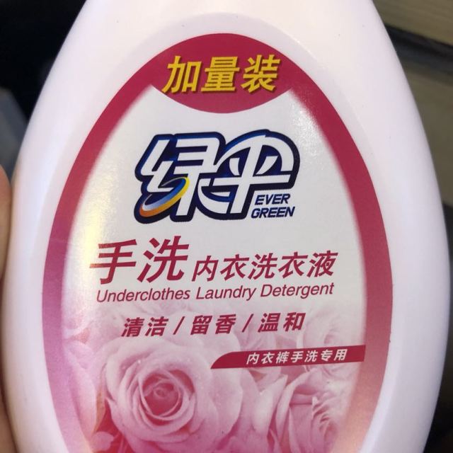 绿伞手洗内衣洗衣液320g160g内衣裤专用清洗液