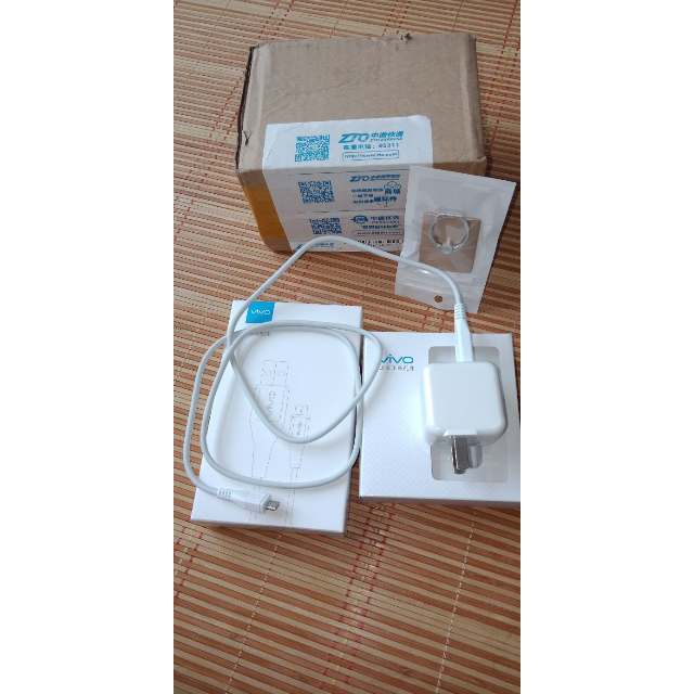 vivo步步高原装充电器 2a快冲充电头y66 y67 y55a x5max/x5pro 电源