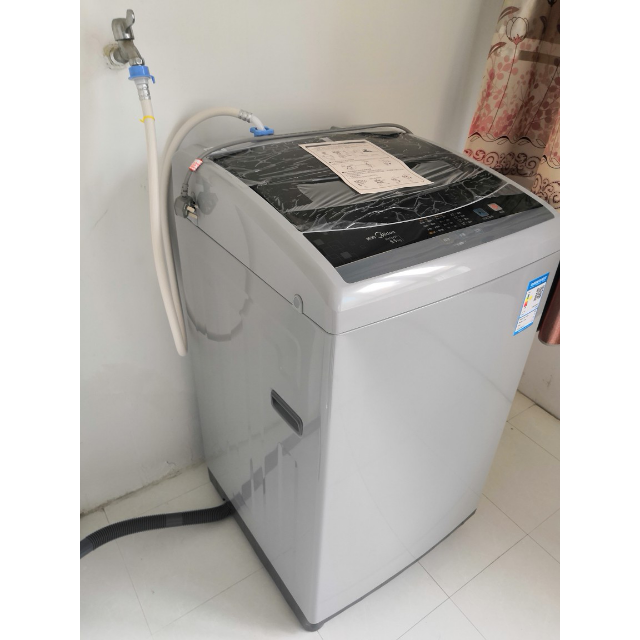 美的(midea)mb55v30 5.