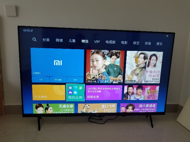 【包邮送大礼】xiaomi/小米 小米电视4 55英寸l55m5-ab 4k超高清hdr