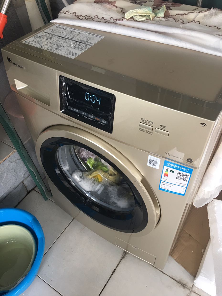洗衣机滚筒红