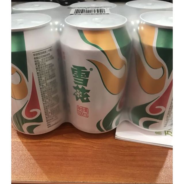 雪花啤酒snowbeer六連包冰酷330ml6聽組新老包裝隨機發貨