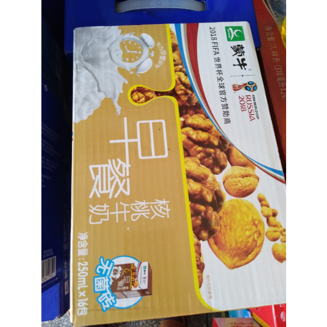 蒙牛早餐奶核桃味250ml16盒
