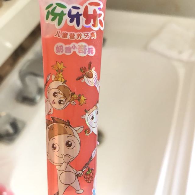 伢牙乐儿童营养牙膏奶香小奇兵40g3