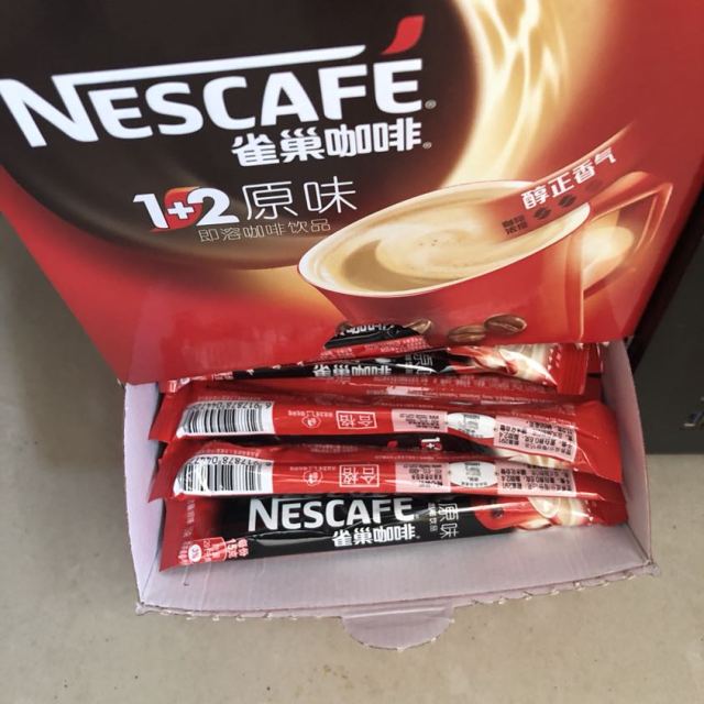 雀巢nestle12原味咖啡15kg100条x15g盒装速溶咖啡