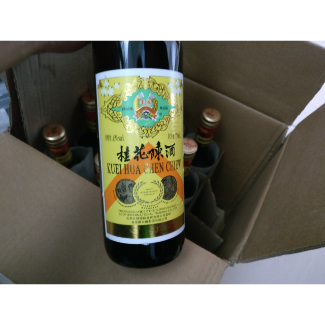 > 丰收 桂花陈酒750ml*12 整箱装 桂花陈酿 果酒甜酒 箱装酒商品评价