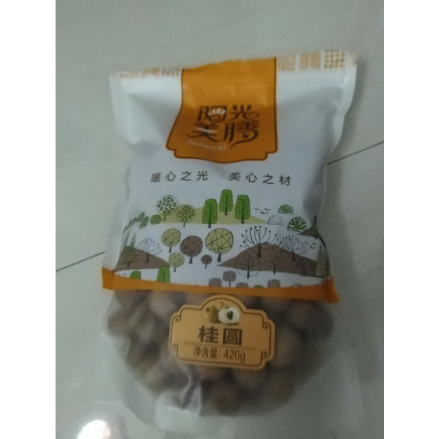 原产莆田5a龙眼干 肉厚桂圆肉龙眼肉商品评价 > 包装完美,日期新鲜