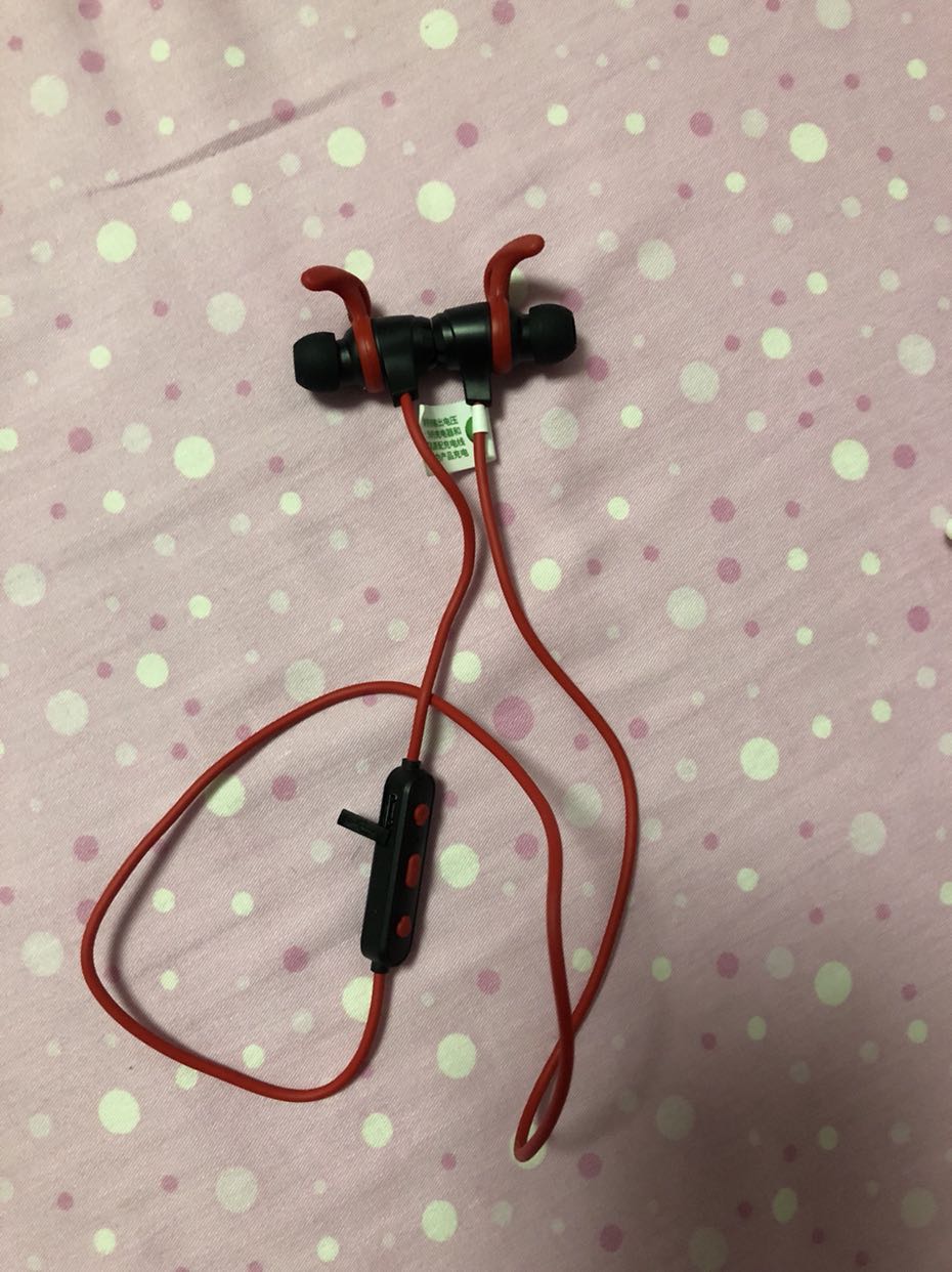 edifier/漫步者 w280bt磁吸入耳式蓝牙无线耳机运动蓝牙线控智能手机