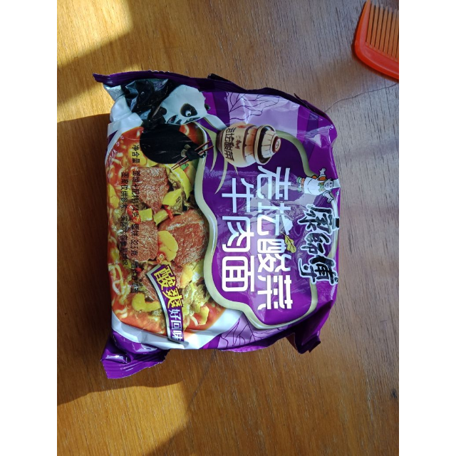 康师傅老坛酸菜牛肉面五连包新老包装随机发货居家旅行通宵熬夜宅男
