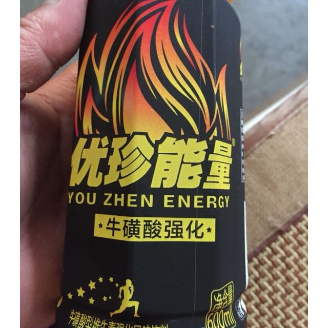 优珍能量牛磺酸型国产功能饮料箱装600ml15瓶箱运动饮料