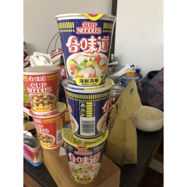 日清nissin合味道五香牛肉风味84g杯方便面