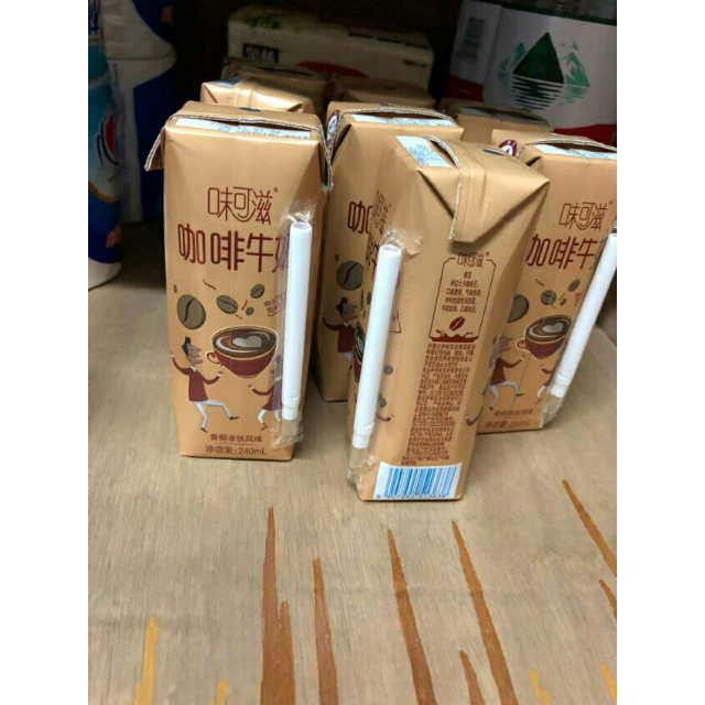 > 伊利 味可滋 咖啡风味牛奶240ml*12盒商品评价 > 一直喜欢吃这个