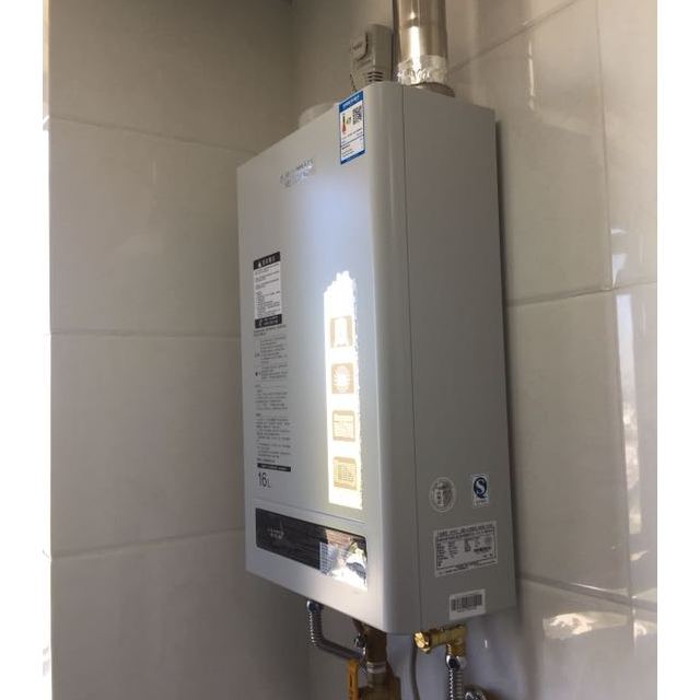 smith)16升燃气热水器jsq33-n3h 主动防护系统 专为高层设计 天然气